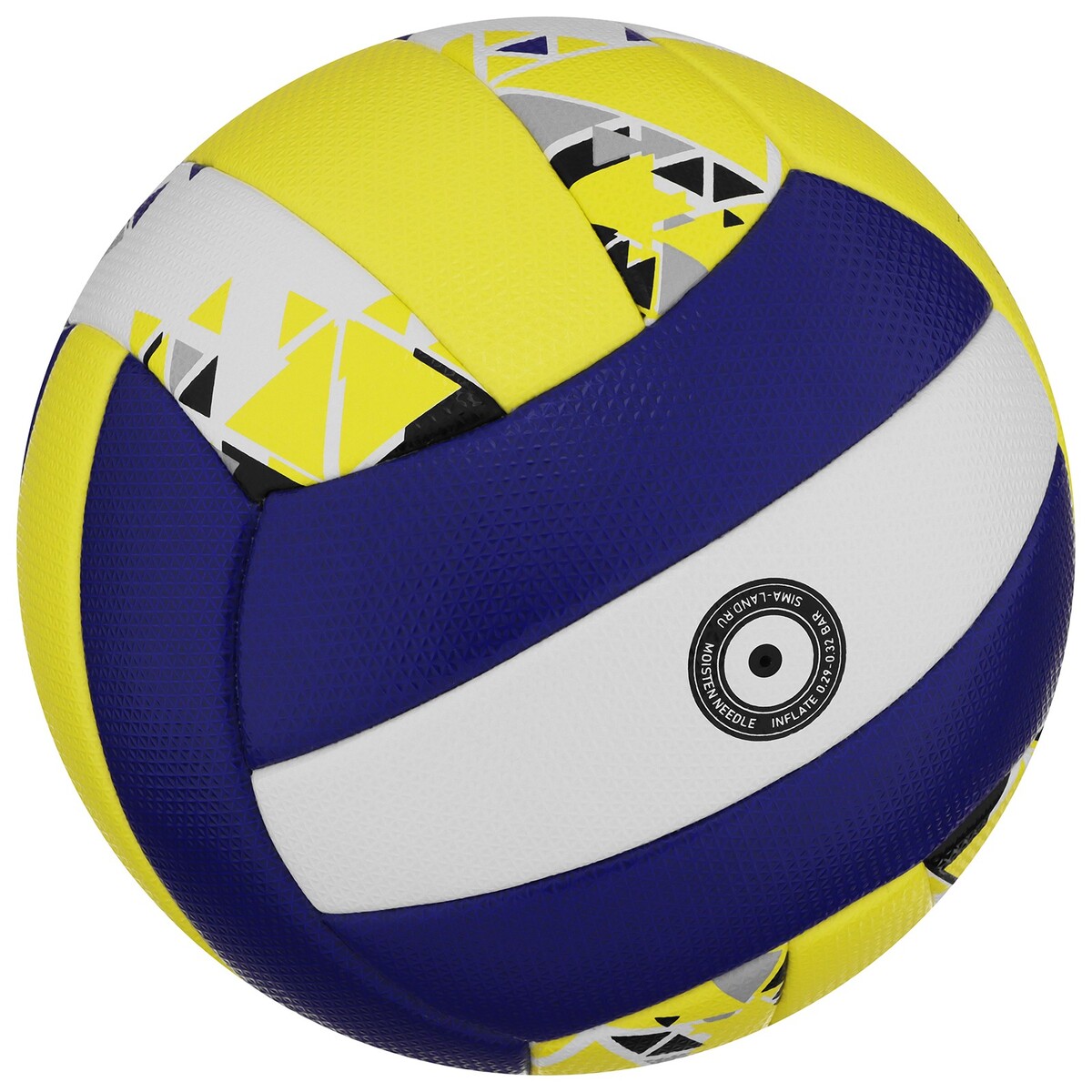 фото Мяч волейбольный minsa new classic sl1200, microfiber pu, клееный, размер 5
