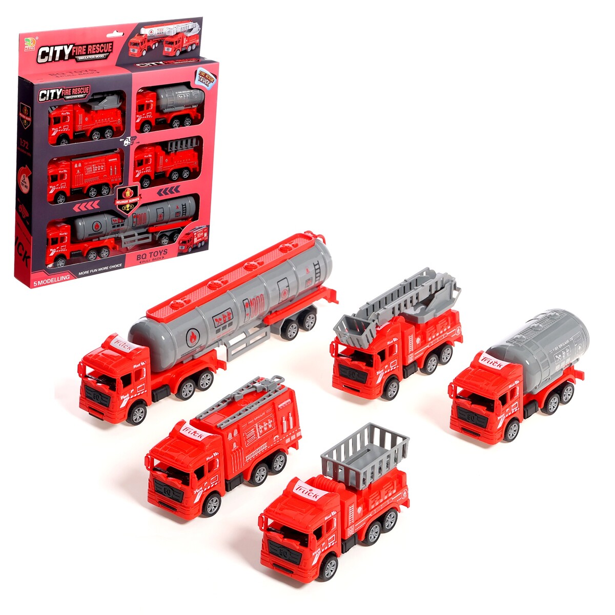 Игровой набор игровой набор пожарная служба 9949705 5 грузовиков в комплекте инерция