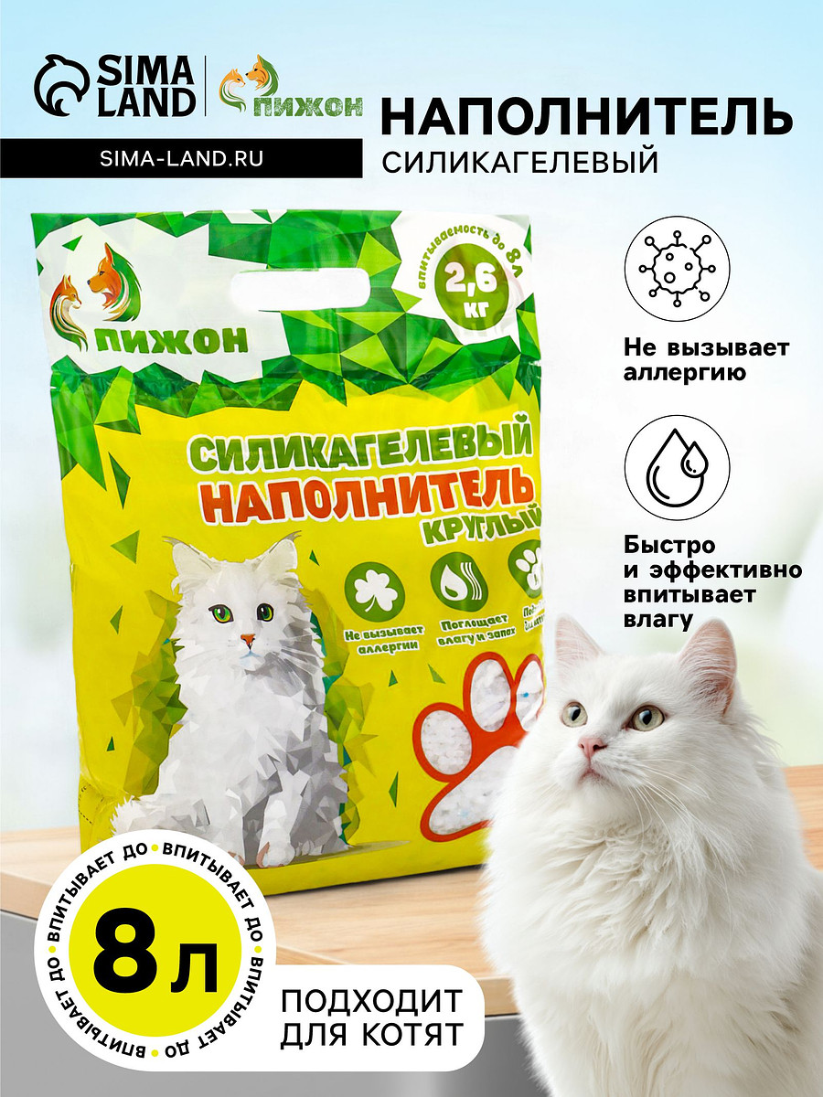 

Наполнитель силикагелевый