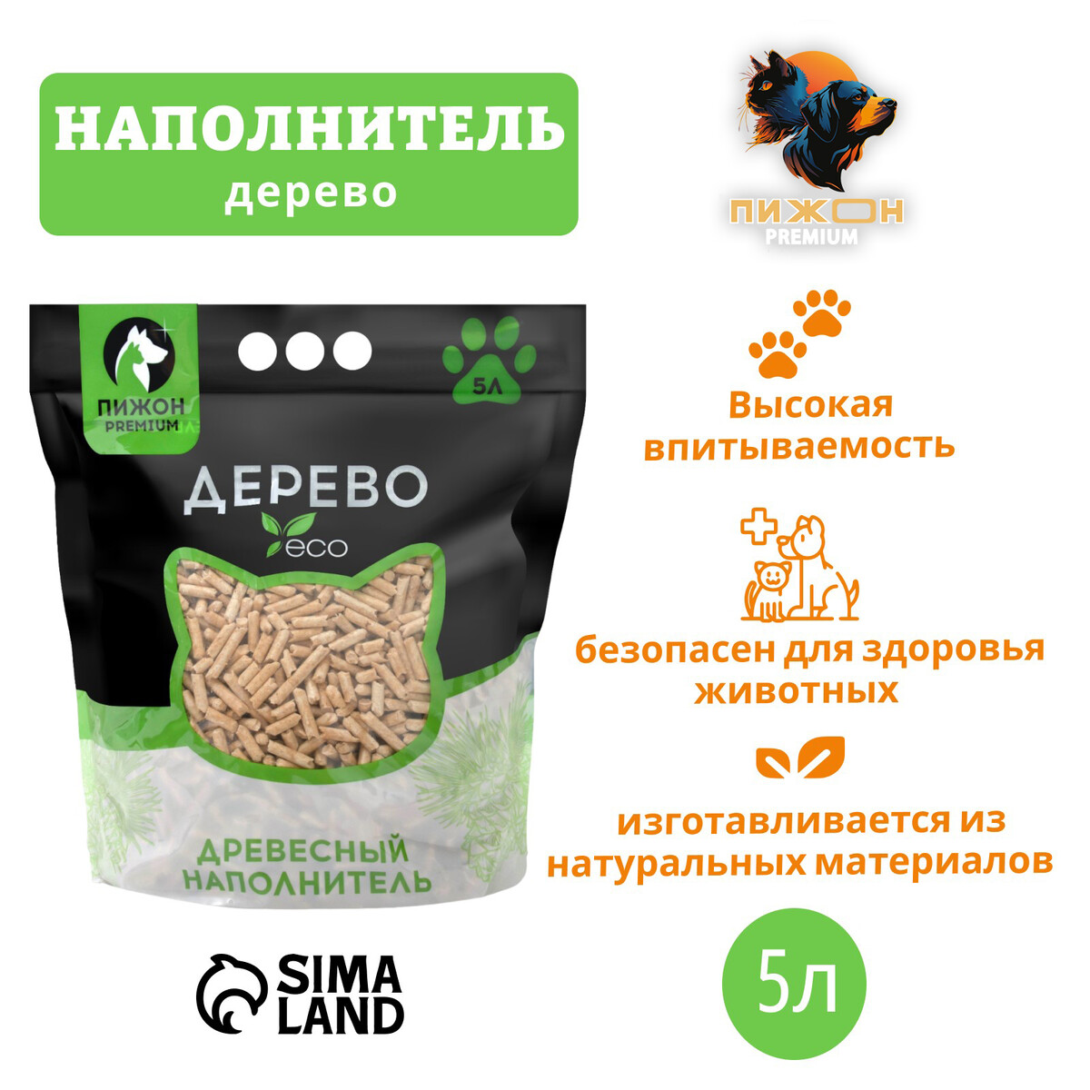

Наполнитель древесный