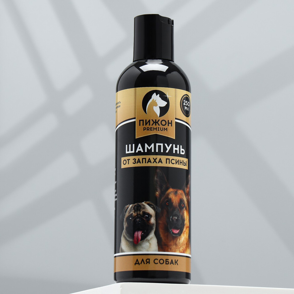 Шампунь биовакс шампунь оттеночный для собак черных пород 350 мл