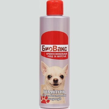 Биовакс шампунь для собак породы чихуаху