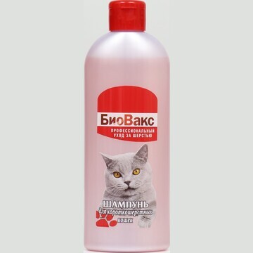 Биовакс шампунь для кошек короткошерстны