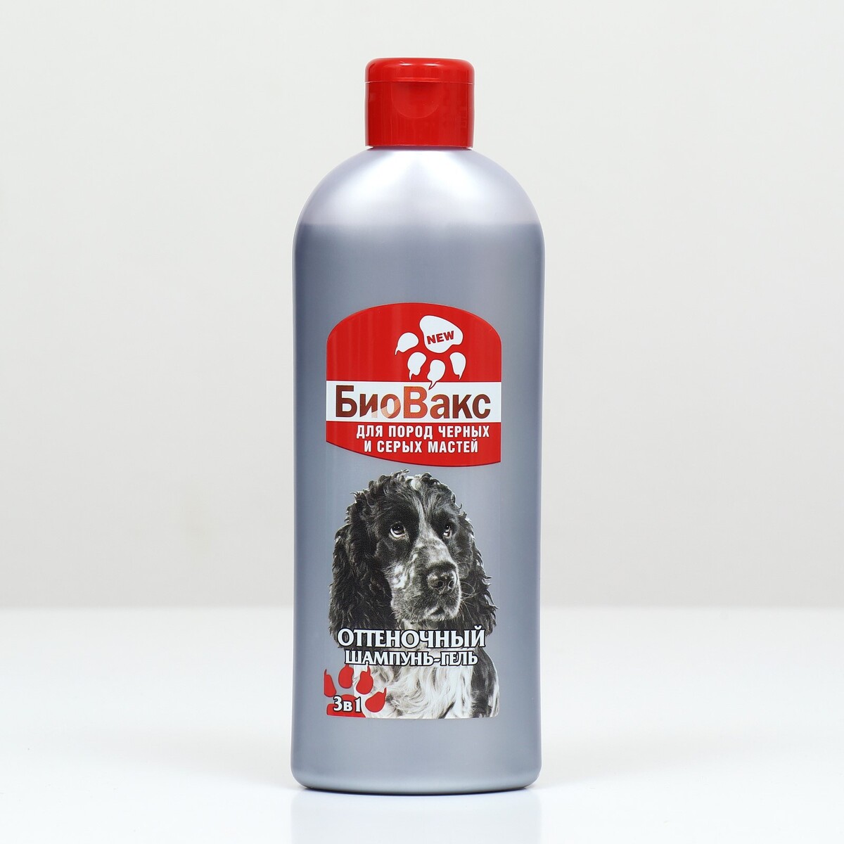 Биовакс шампунь оттеночный для собак черных пород 350 мл шампунь с натуральными ингредиентами 150мл
