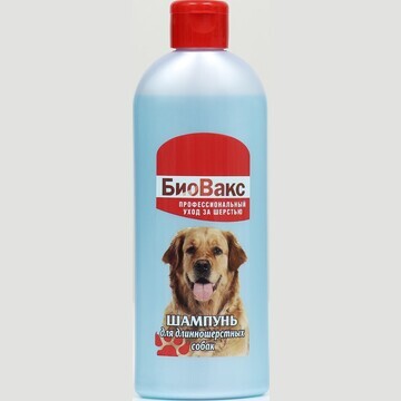 Биовакс шампунь для собак. длинношерстны