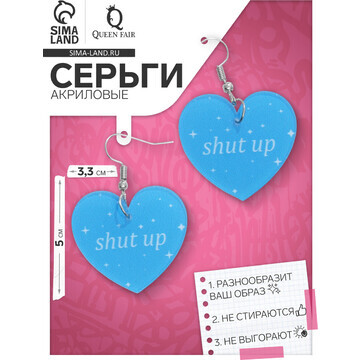 Серьги акриловые shut up, сердце, цвет б