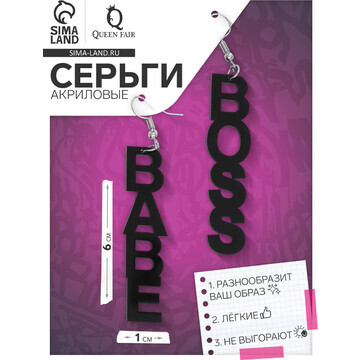 Серьги акриловые boss babe, цвет черный