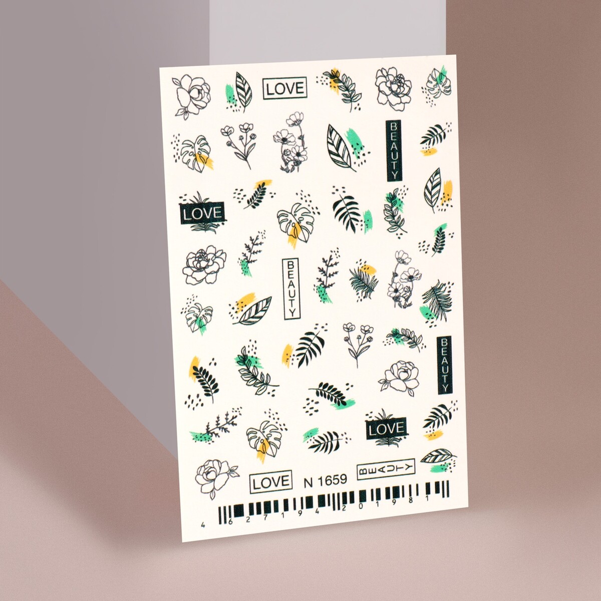 Слайдер - дизайн для ногтей скетчбук 190 190 30л draft and craft дизайн 8 180г м2 обложка крафт картон евроспираль