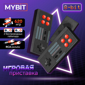 Игровая приставка mybit game-6, 8 бит, 6
