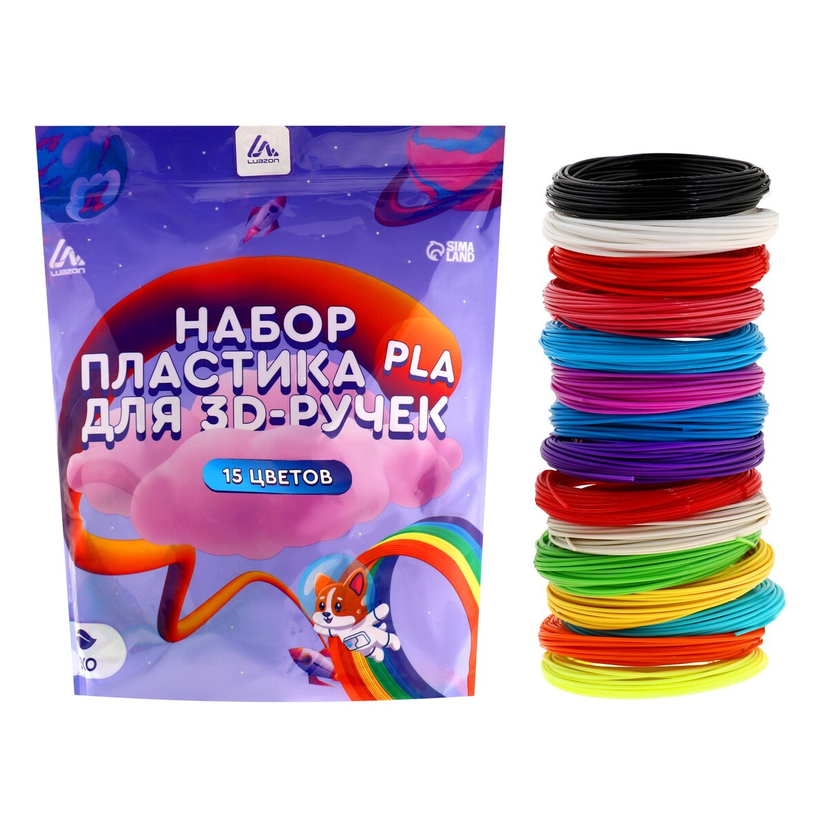 Пластик luazon pla-15, для 3d ручки, 15 цветов по 10 метров набор для творчества новогодний шар с отпечатком ручки