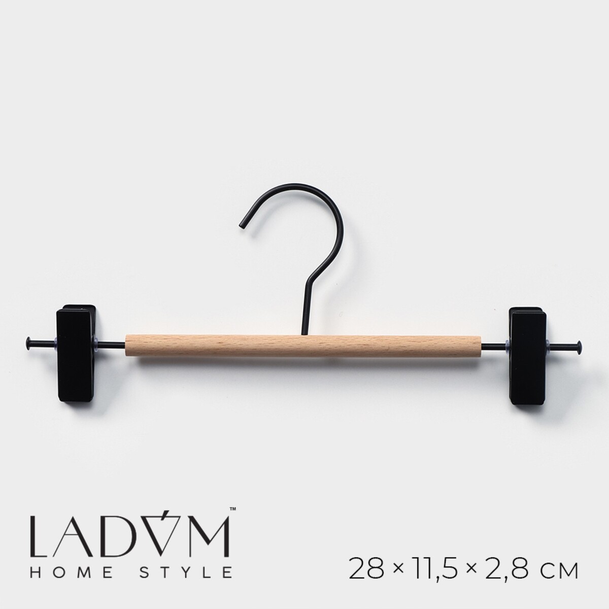 Вешалка для брюк и юбок с зажимами ladо́m laconique, 28×11,5×2,8 см, цвет черный вешалка органайзер для ремней и шарфов многоуровневая ladо́m laconique 11 3×24×1 1 см белый