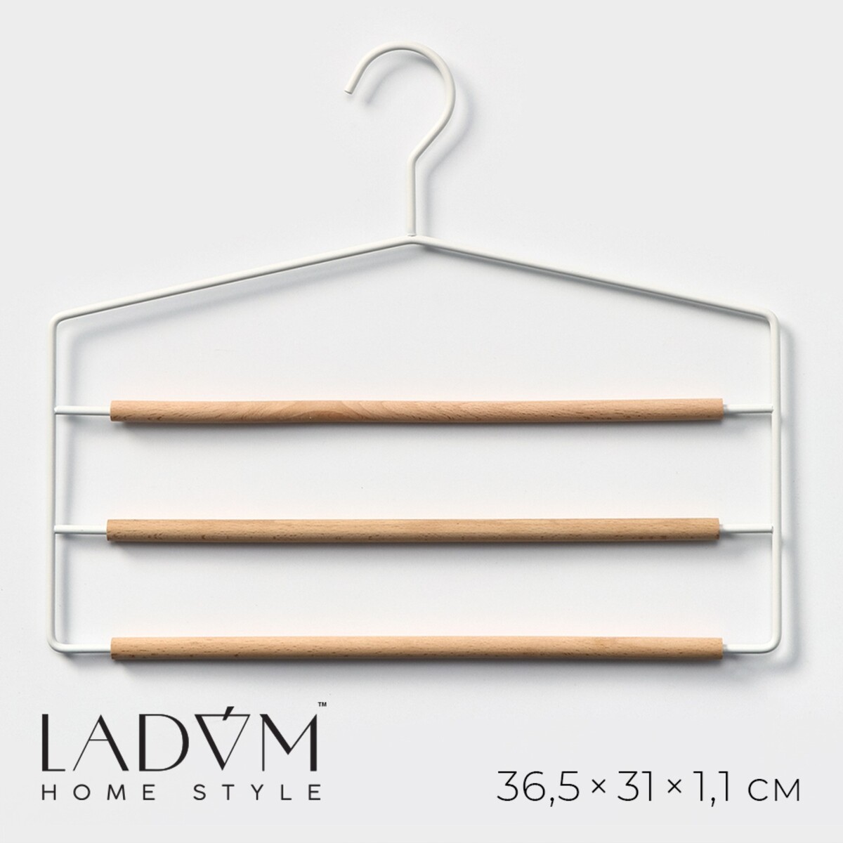 Плечики - вешалки оргазайзер для брюк и юбок ladо́m laconique, 36,5×31×1,1 см, цвет белый плечики вешалка для одежды ladо́m laconique 41 5×22 5×1 см розовый