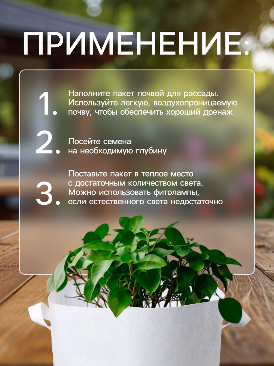 

Контейнер с ручками, 30 л, 40 × 30 см, плотность 130 г/м², greengo, Белый