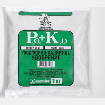 Удобрение фосфорно-калийное, 1 кг