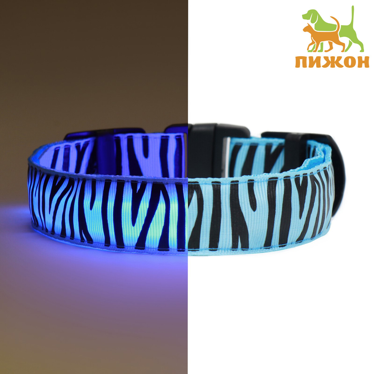 Ошейник с подсветкой тигр 3 режима свечения, размер l, ош 48-60 х 2,5 см синий