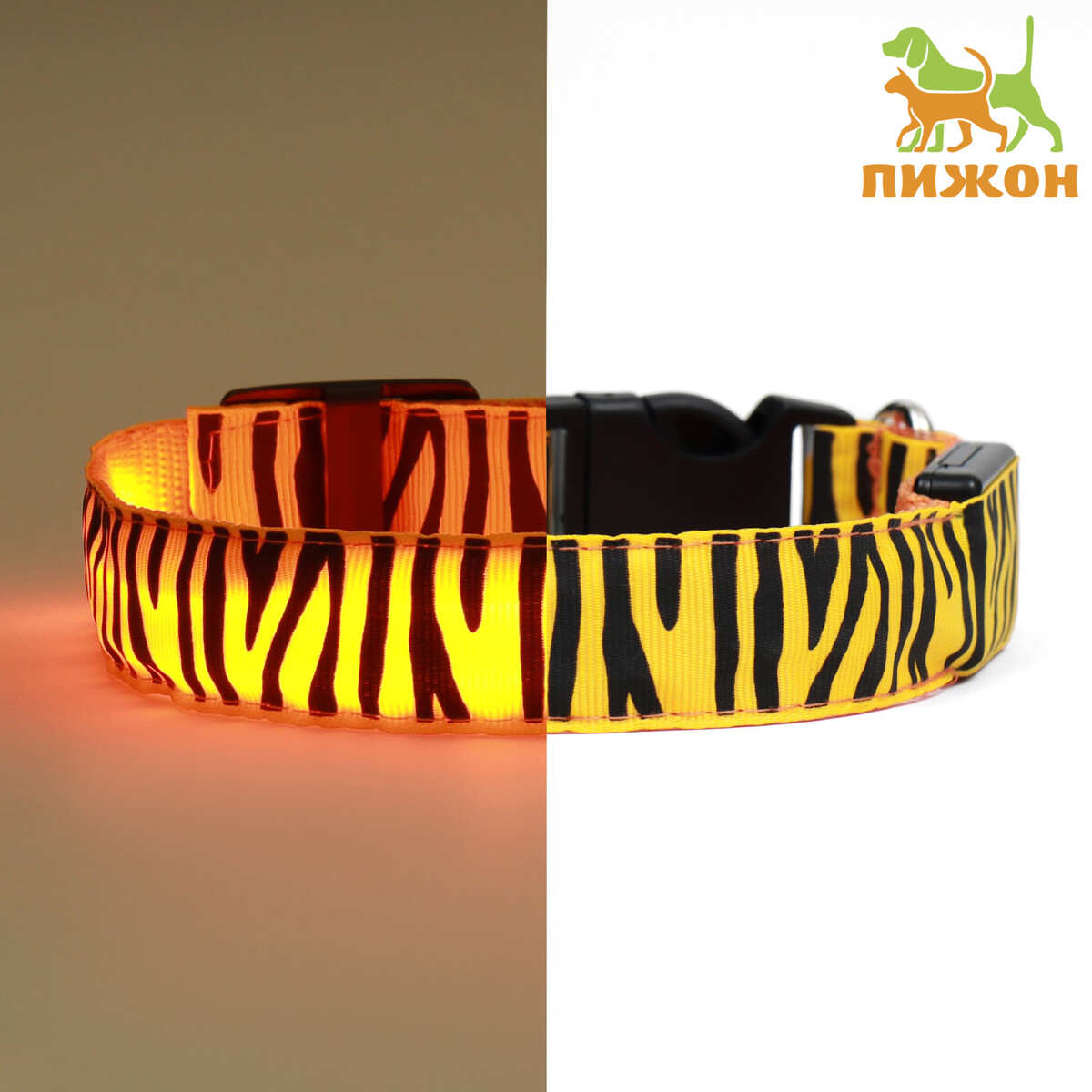 Ошейник с подсветкой тигр 3 режима свечения размер s, ош 22-40 х 2,5 см оранжевый спать как тигр
