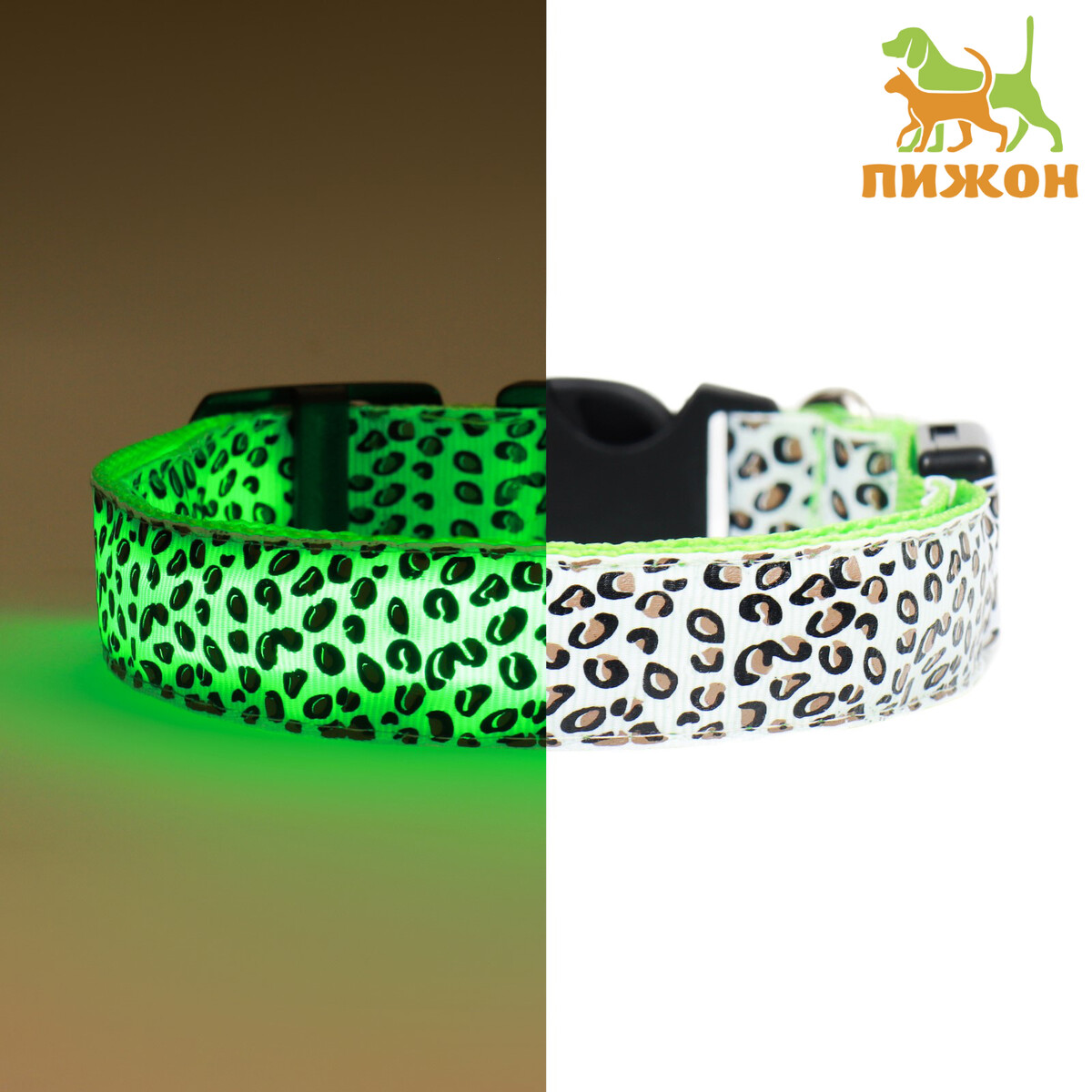 Ошейник с подсветкой леопард 3 режима свечения размер xl, ош 60-70 х 2,5 см зеленый