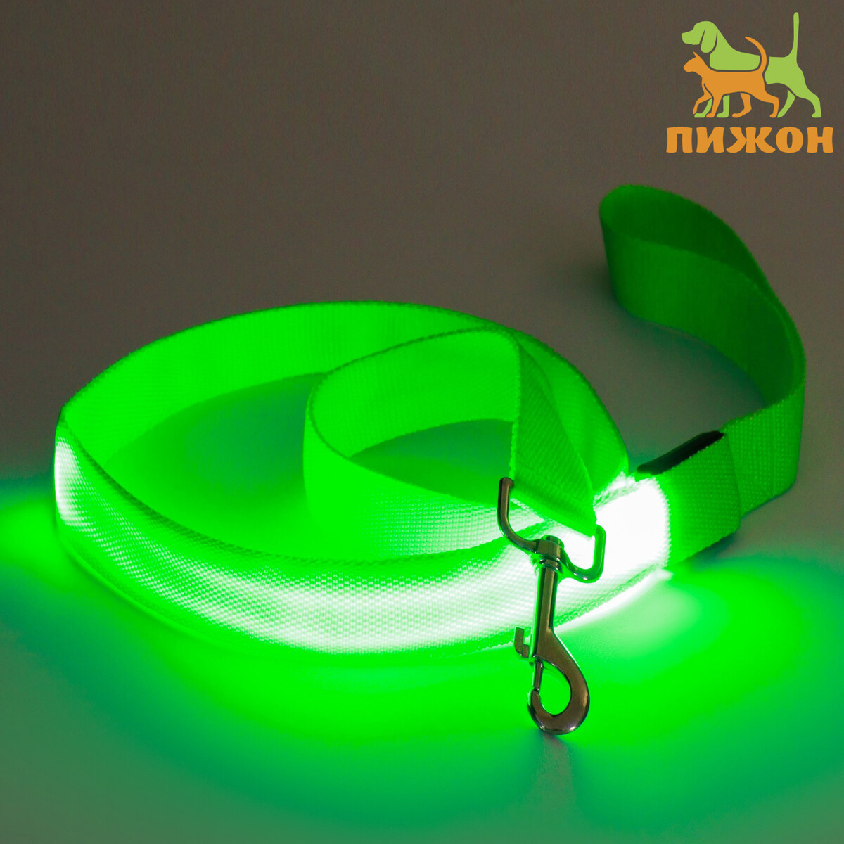 Поводок с подсветкой 3 режима свечения, 120 х 2,5 см, зеленый