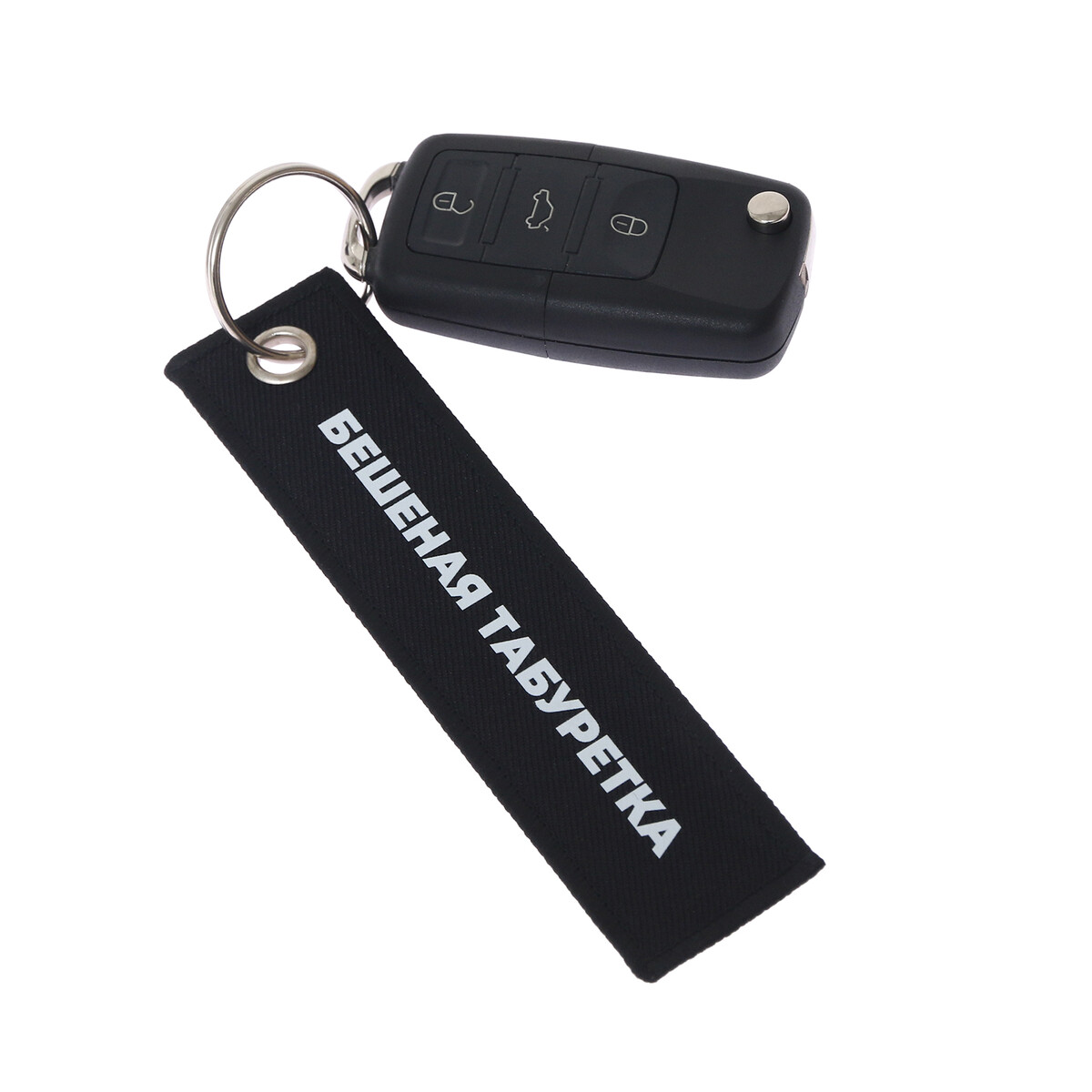 Брелок для автомобильного ключа No brand, цвет черный 09145300 - фото 3