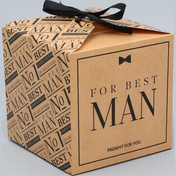 Коробка складная for best man, 12 х 12 х