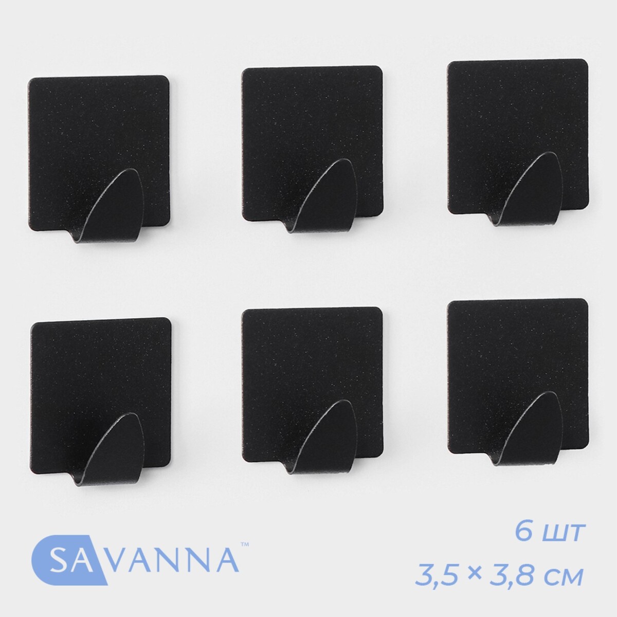     savanna black loft box, 6 , 3, 5 3, 8 1, 8 