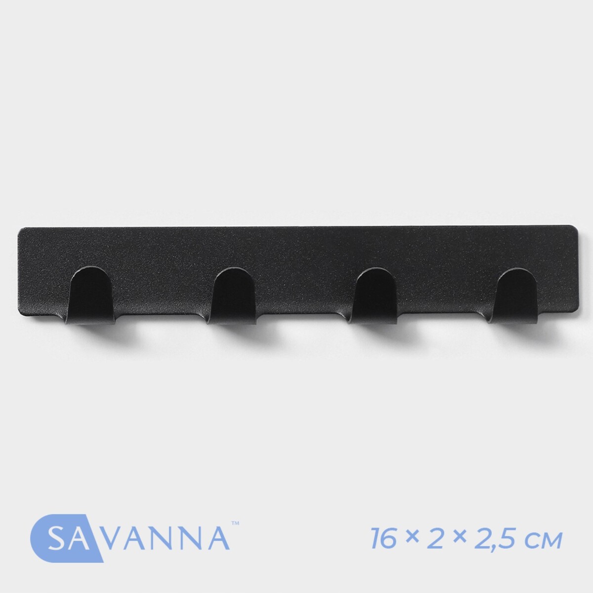 Планка самоклеящаяся металлическая savanna black loft plane, на 4 крючка, 16×2×2,5 см планка ответная sp 2r 09