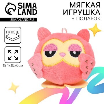 Мягкая игрушка Milo toys