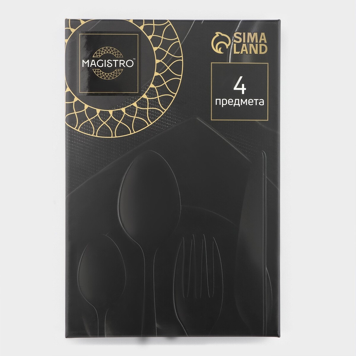 фото Набор столовых приборов из нержавеющей стали magistro spark