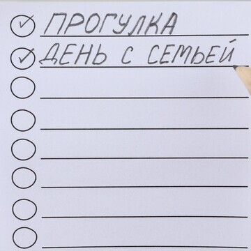 Магнит с блоком для записи и карандашом