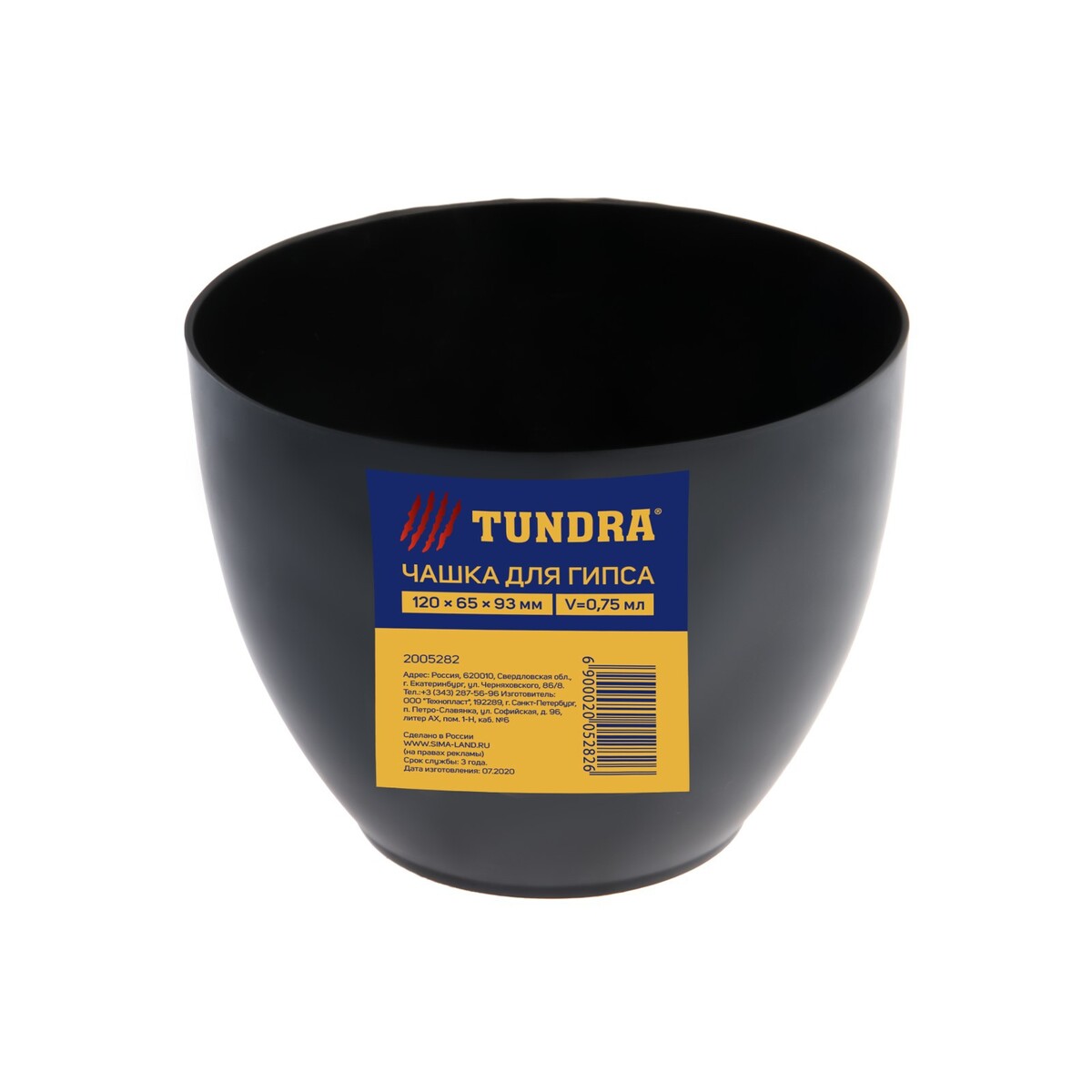 

Чашка для гипса тундра, 120 х 65 х 93 мм, объем 0.75 мл, пластик, Черный