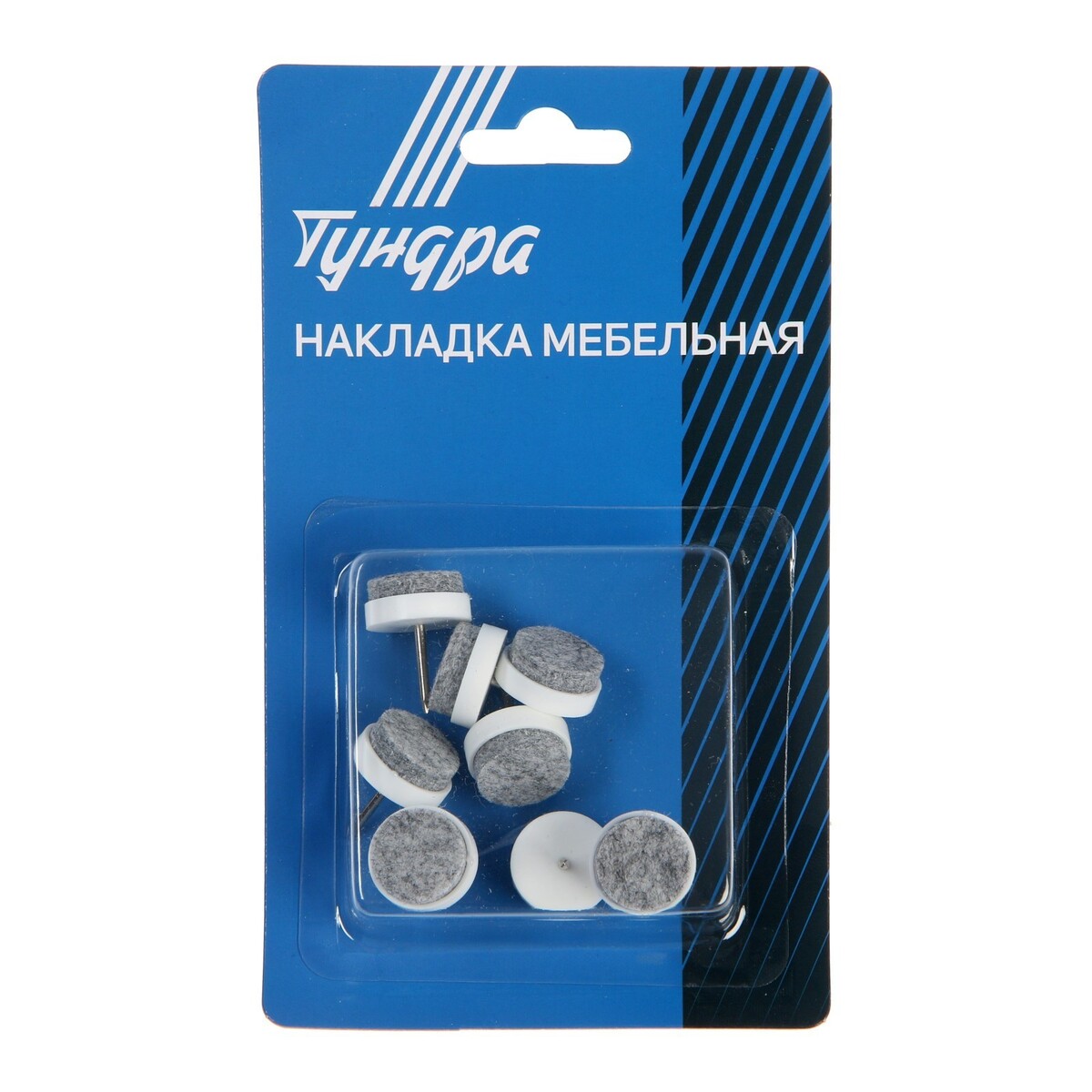 

Накладка мебельная круглая тундра, d=20 мм, 8 шт., белая, Белый