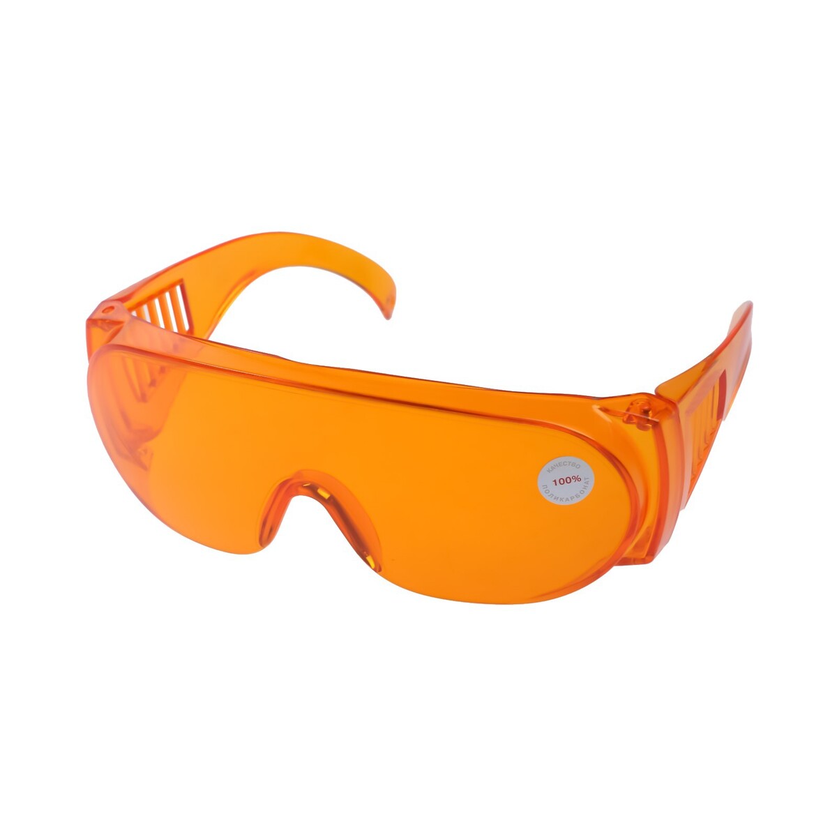 Очки защитные тундра, оранжевые, открытого типа, ударопрочный материал TUNDRA