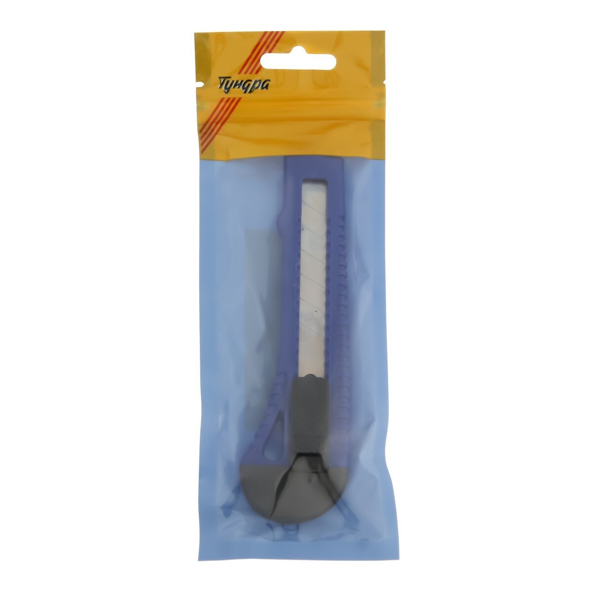 Нож универсальный тундра вдом, пластиковый корпус, 18 мм нож универсальный тундра вдом пластиковый корпус 18 мм
