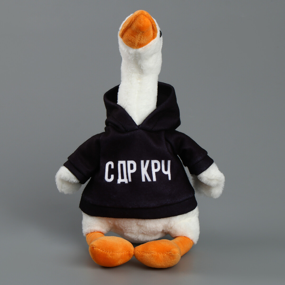 

Мягкая игрушка, Белый;черный