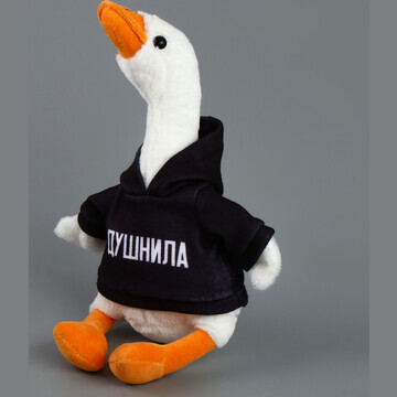 Мягкая игрушка POMPOSHKI