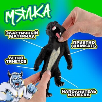 Антистресс сквиш мялка