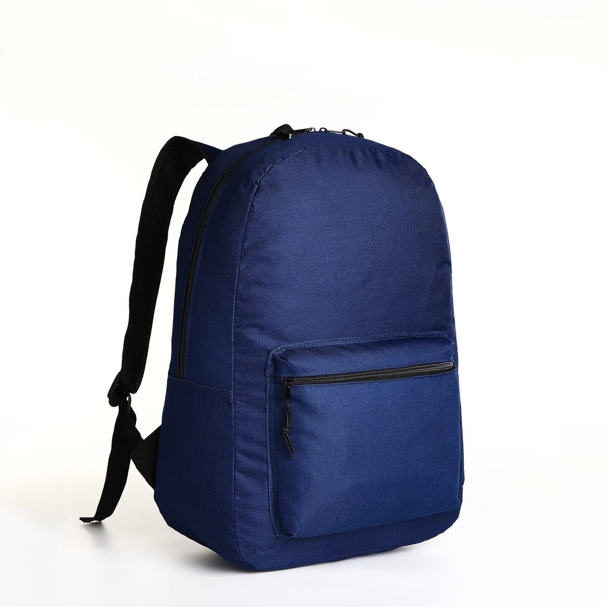 Рюкзак молодежный на молнии, наружный карман, цвет синий сумка для обуви на молнии наружный карман textura розовый синий