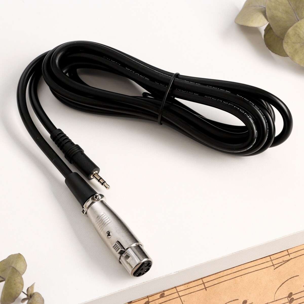 Кабель микрофонный music life 2.5 м, xlr-jack 6.5 мм, двухжильный кабель удлинитель аудио buro jack 35 m jack 35 f 05м прозрачный cab025 05m