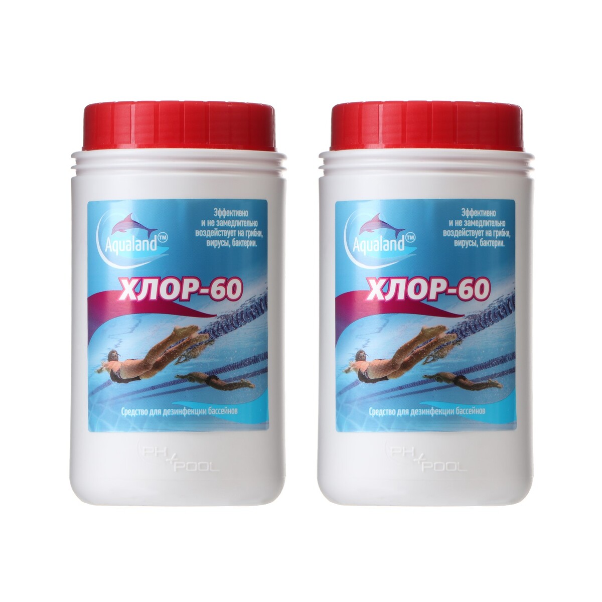 Дезинфицирующее средство aqualand хлор-60, по 1 кг, набор 2 шт дезинфицирующее средство део бактер без отдушки 1 л