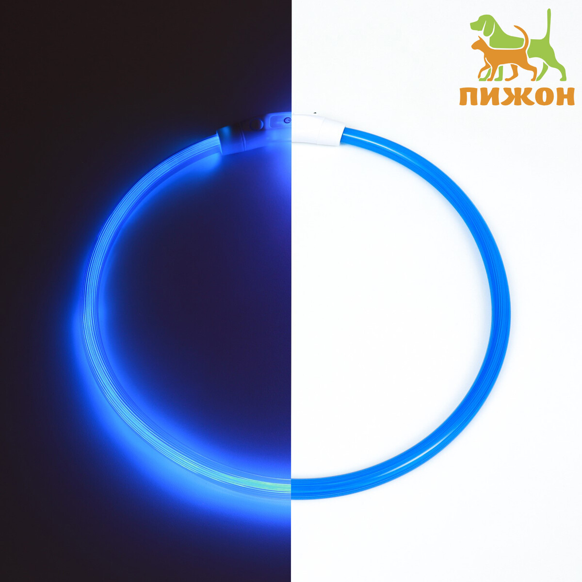 Ошейник - кольцо с подсветкой, зарядка от usb, до 70 см, 3 режима свечения, голубой эспандер кольцо 10 кг h180701 10lb голубой
