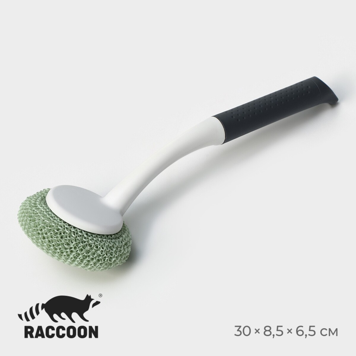 Щетка для мытья посуды с пластиковой губкой raccoon breeze, 30×6 см щетка для чистки посуды и решеток гриль raccoon 17×4 см белый