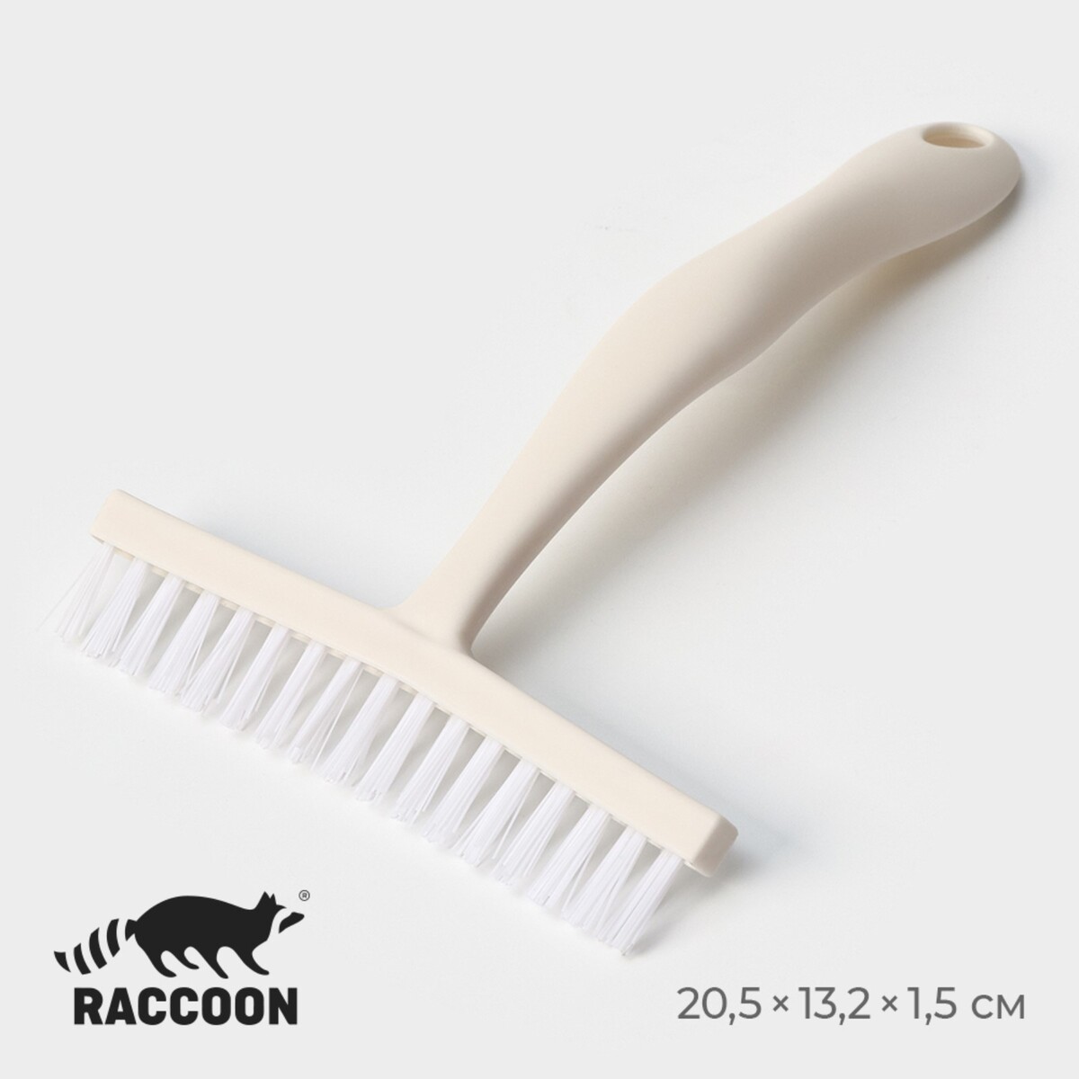Щетка для сложных загрязнений raccoon breeze, 20,5×13,5см, жесткий ворс 2 см щетка с совком raccoon meli бамбуковая ручка совок 18×16 5×4 см щетка 15×11 см ворс 5 см