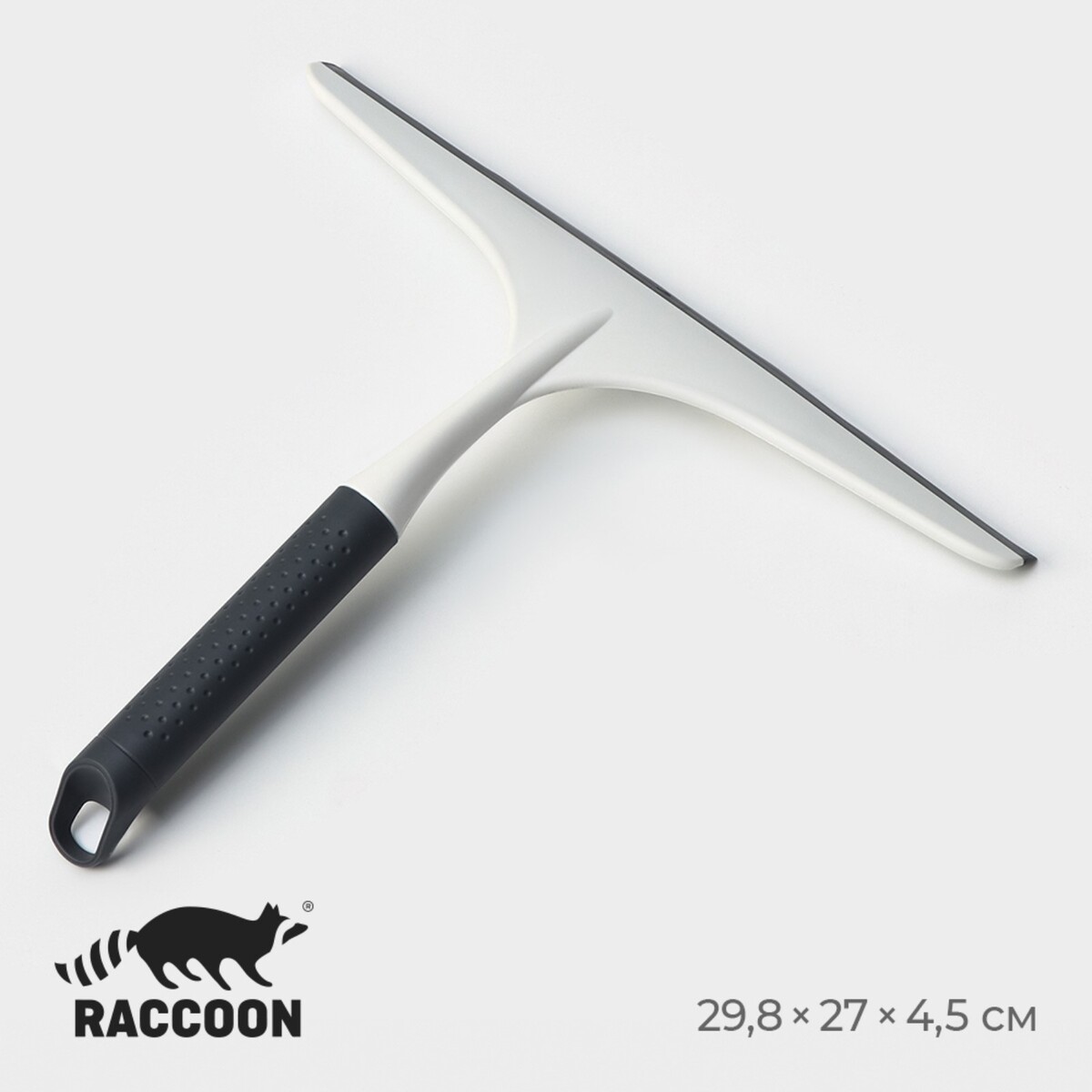 Водосгон для окон и зеркал raccoon breeze, удобная ручка, 29,5×27 см водосгон для пола raccoon полипропиленовый поворотный сгон 37 см черенок из нержавеющей стали 2х секционный 90 см