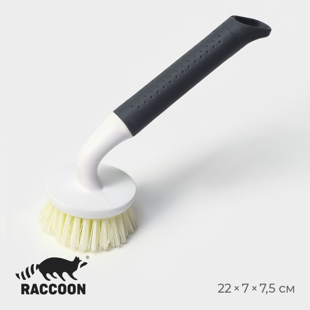 Щетка для мытья посуды raccoon breeze, удобная ручка, 21×7,5 см, ворс 2,5 см щетка для мытья посуды raccoon breeze удобная ручка 30×6 5×8 5 см ворс 2 5 см