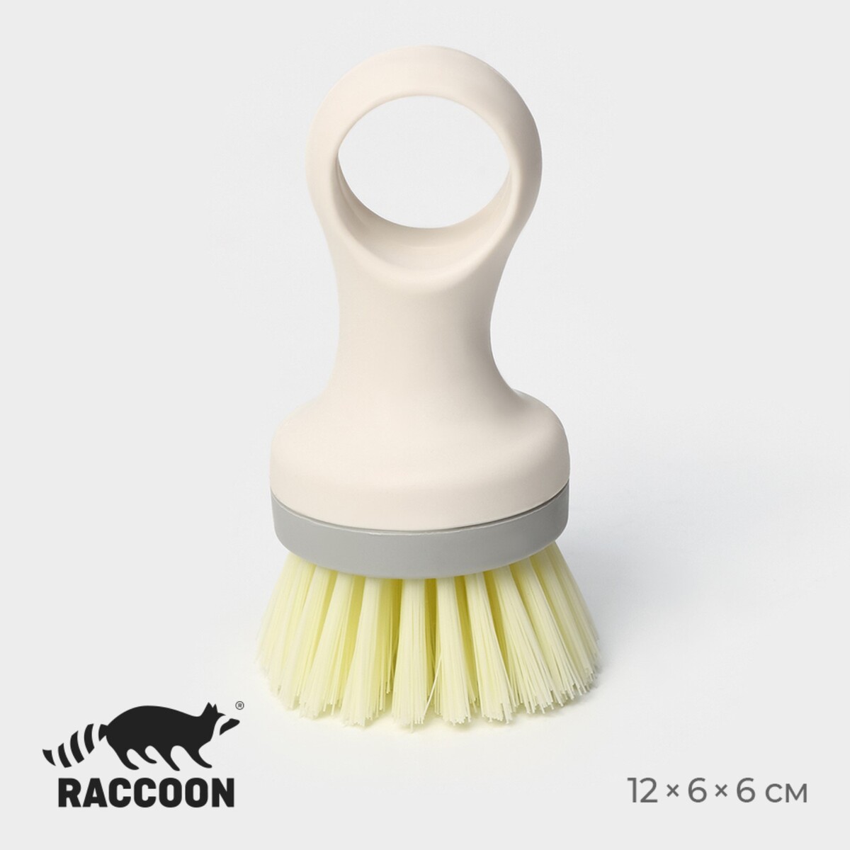 Щетка для посуды raccoon breeze, круглая, 12×5 см, ворс 2,5 см щетка универсальная raccoon 12×6 5×2 5 см tpr ворс 1 6 см