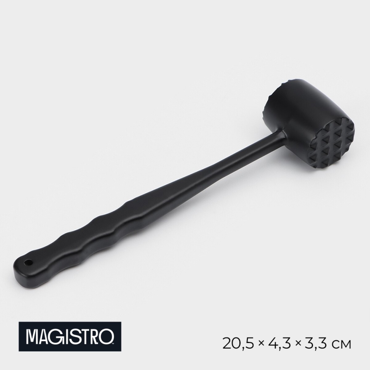 Молоток для мяса magistro alum black, 150 грамм, 20,5 см, цвет черный набор столовых приборов herdmar rocco black 24 предмета