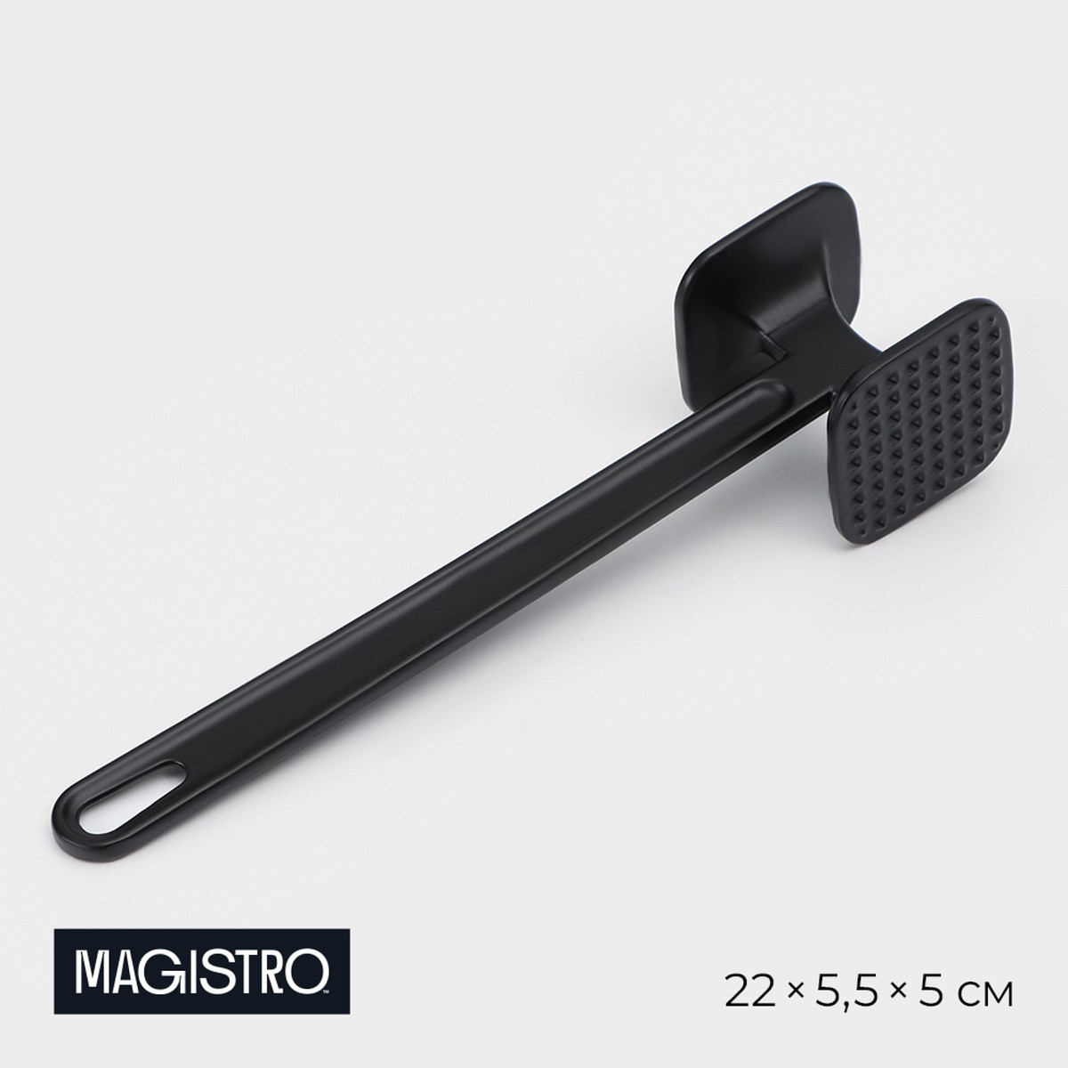 

Молоток для мяса magistro alum black, 110 грамм, 22 см, черный