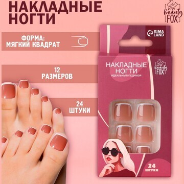 Накладные ногти для ног