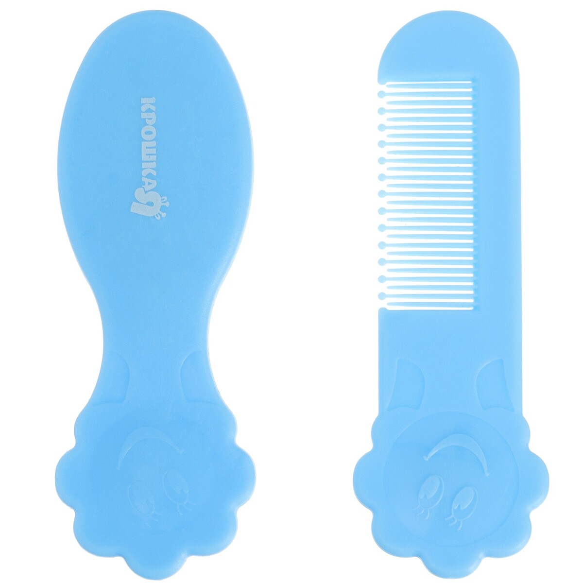 Набор для ухода за волосами: расческа и щетка зубная щетка складная 18 3 см синий белый