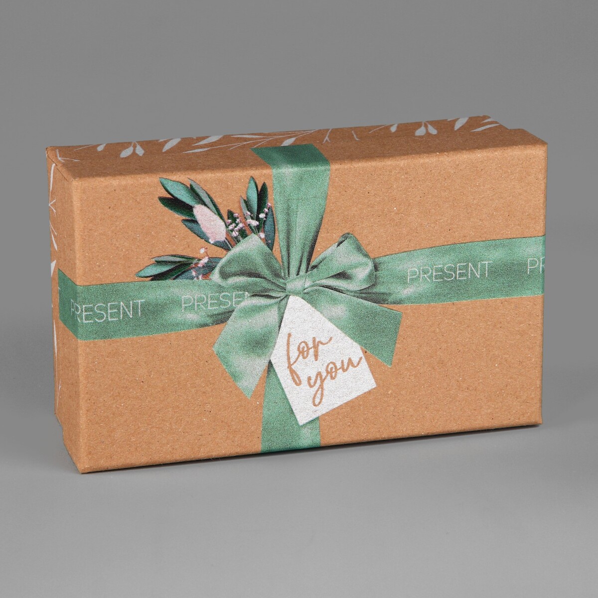 Коробка подарочная прямоугольная, упаковка, present for you, 14 х 8.5 х 4.5 см